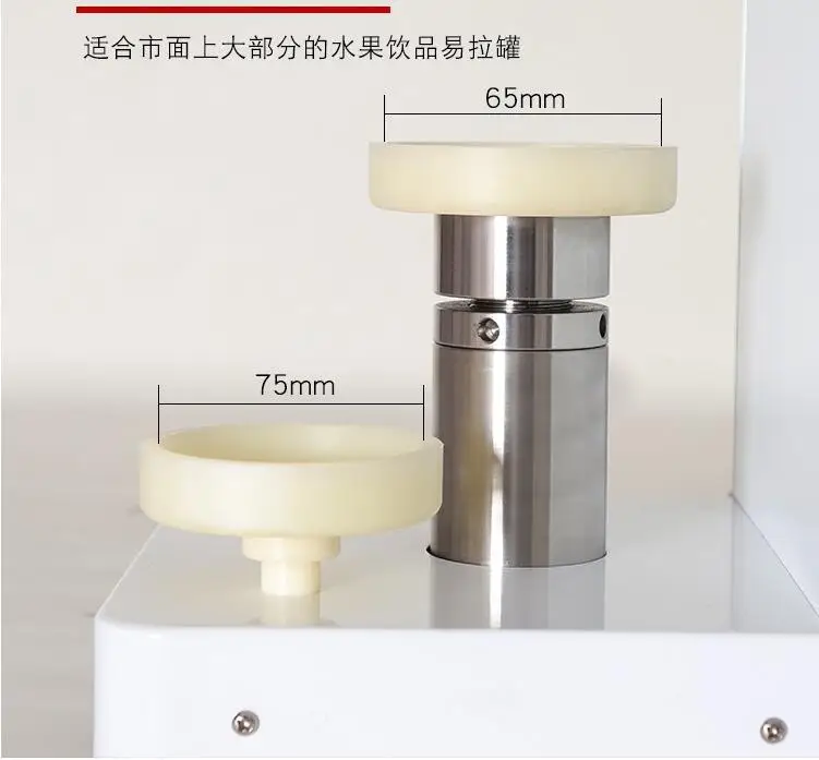 QQ截图20190912135417