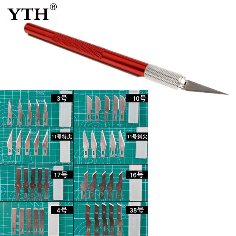 

YTH Non-slip metal scalpel tool set tool carving DIY craft knife + 40 blade mobile phone notebook film model tool paper cutter