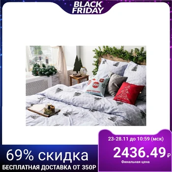 

Bed linen Night Tender Euro Christmas trees 220x200 cm, 220x200 cm, 70x70 (2) cm, coarse calico 120 g / m hl100%