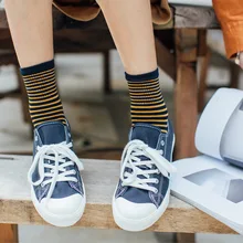 Забавные носки из чесаного хлопка skarpetki в тонкую полоску с высокой стойкой, женские носки calcetines