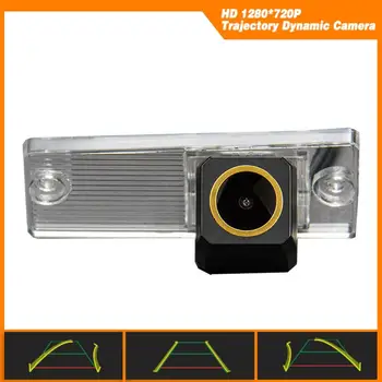 

Trajectory Dynamic Parking Line for KIA CERATO 2008-2011 HD 1280x720p Golden Camera Rear View Camera Reversing Backup Camera