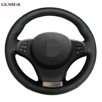

DIY Hand-stitched Black Artificial Leather Car Steering Wheel Cover For BMW E83 X3 2003-2010 E53 X5 2000-2006