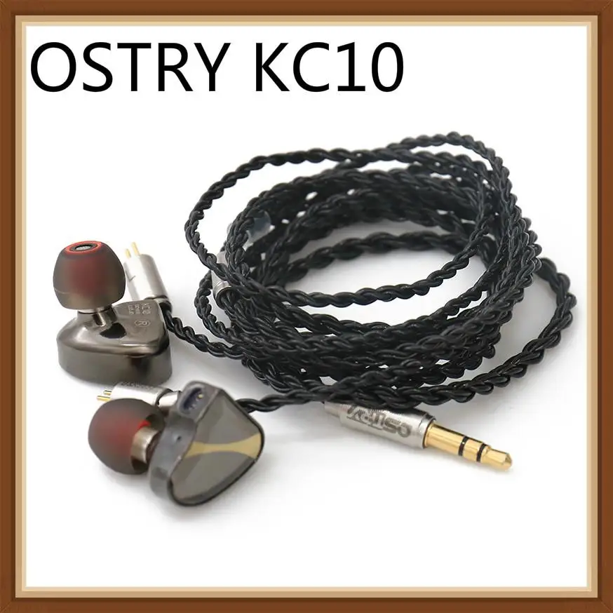 OSTRY KC10 двойной динамический в ухо монитор HiFi 3,5 мм наушники, 2DD Металл Hifi Музыка DJ студия сценические наушники, W/съемный кабель