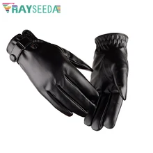 Перчатки для катания на лыжах из искусственной кожи, ветрозащитные водонепроницаемые зимние перчатки высокого качества для езды на велосипеде, теплые перчатки для мужчин и женщин