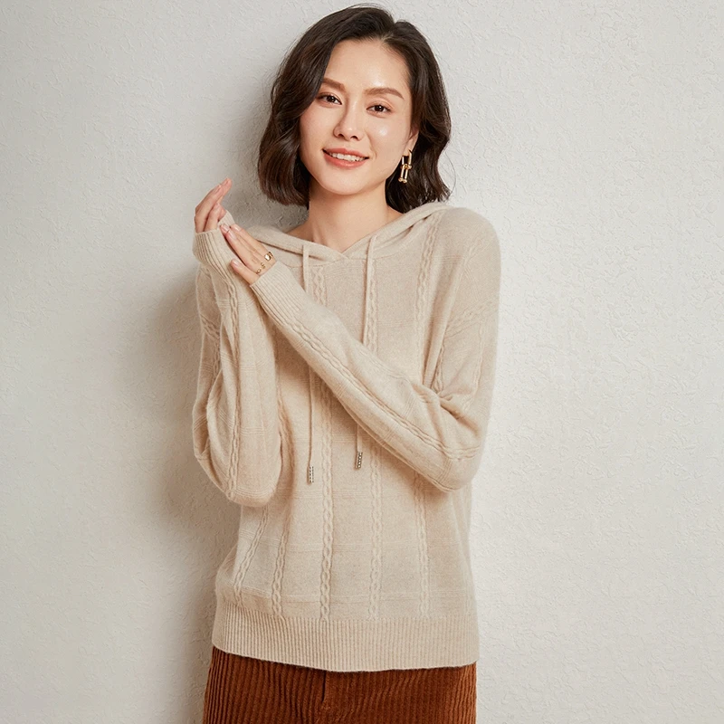 

High-End Autumn And Winter French New Style 35% Cashmere Women's Long-Sleeve Hooded Lazy Casual Fashion Elegant Knitted Sweater