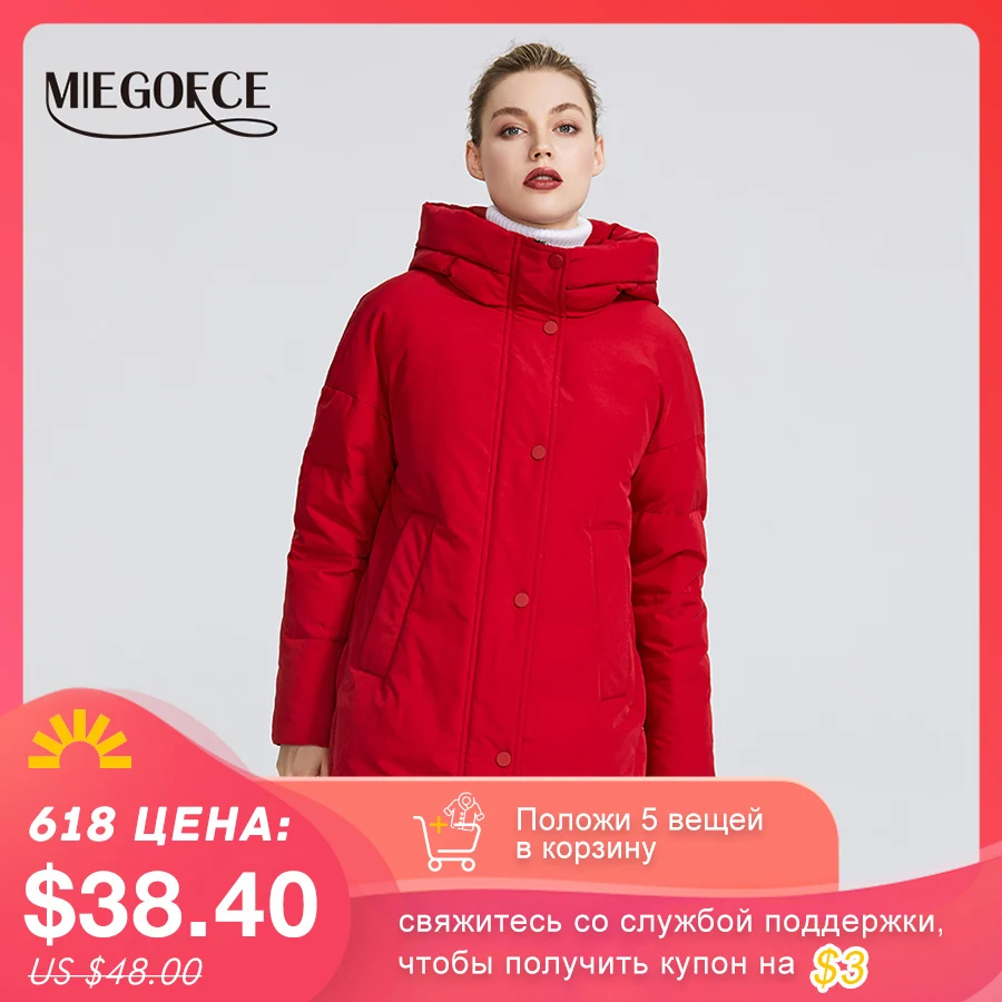 MIEGOFCE 2020 Женская зимняя куртка ветрозащитный курток со стоячим воротником и