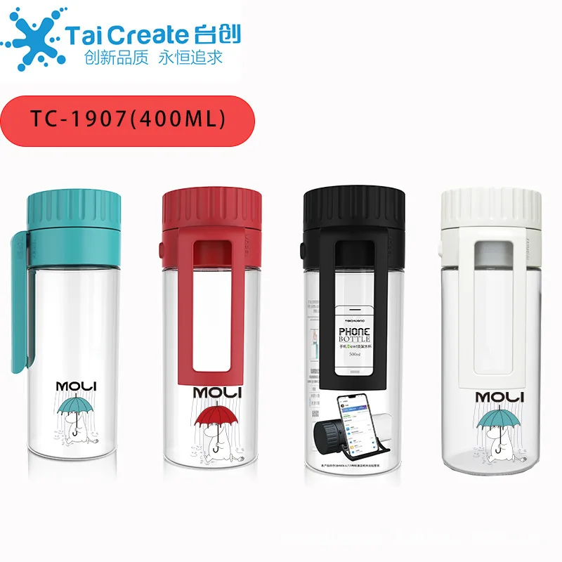 Sets Record 400 Ml Mobile Phone Bracket Glass Students Gift Mobile Phone Cup Customizable Plastic Water Bottle