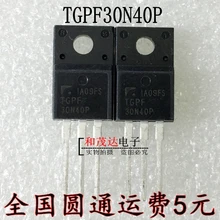 TGPF30N40P 30N40P 400V 30A TO-220F на