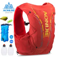 Mochila Trail Running Aliexpress Outlet Store, UP TO 54% OFF |  www.editorialelpirata.com