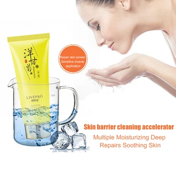 

120 ml Chamomile Soft Skin Cream Soothing Anti-sensitivity Gentle Cleaning Non-stimulating Moisturizing Face Wash