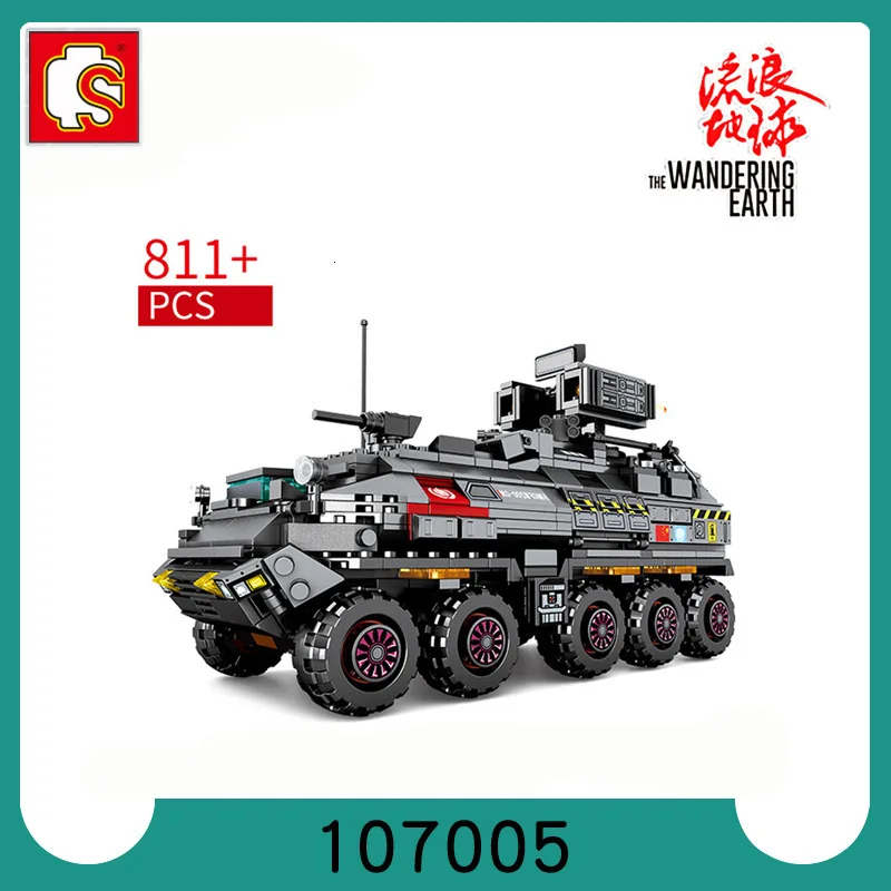 

Stray Earth Series Cn171 Troop Carrier Medium-sized Children Alpinia Oxyphylla Assembling Spelling Insert Building Block Toys