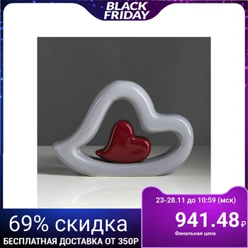 

Vase "Heart in Heart", red, gray, 21 cm
