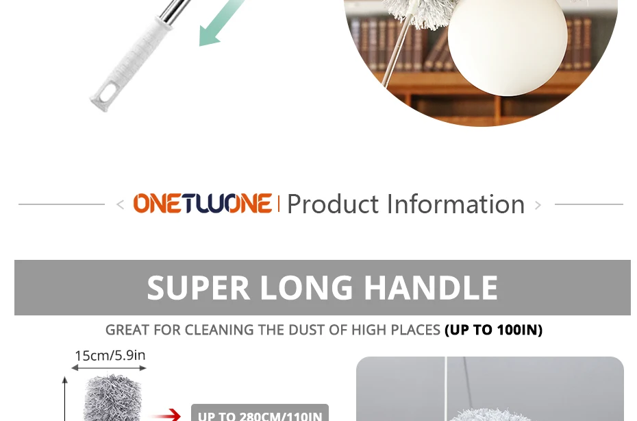 121鸡毛掸子2米8_03