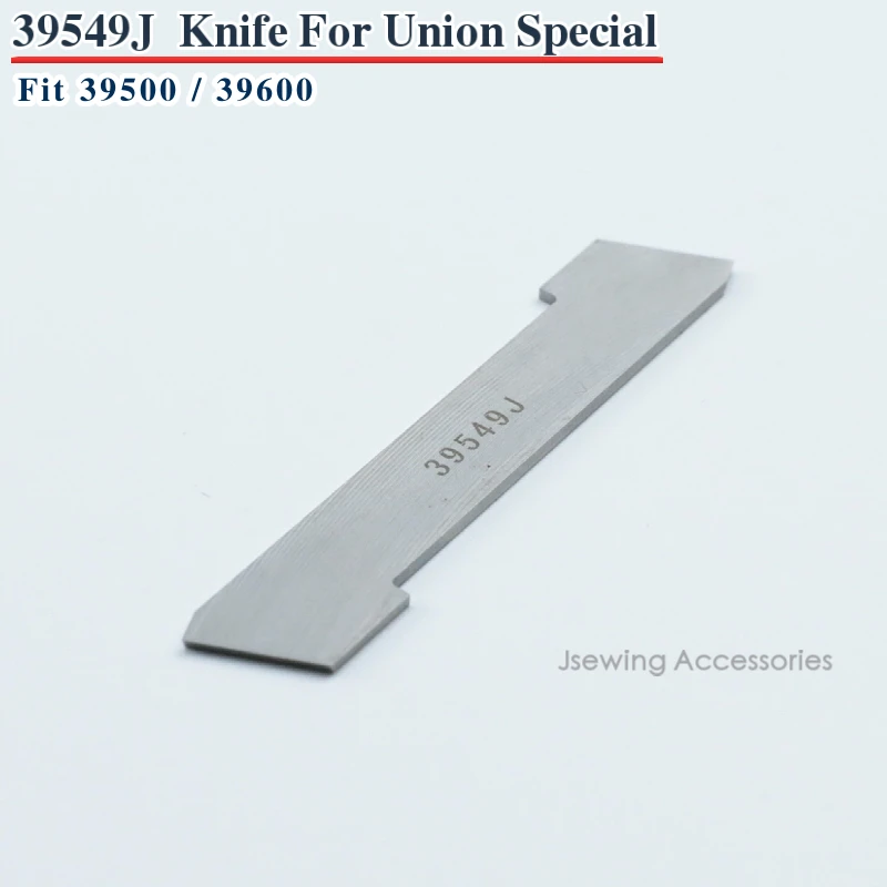

10 PCS 39549J Lower Knife for Union Special 39500 / 39600 Sewing Machine Part Strong H blade