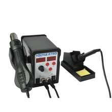 YOUYUE 878D 2 в 1 паяльная станция с горячим воздушным пистолетом регулируемый светодиодный вентилятор два в 1 горячий Воздушный пистолет UYUE 878D сопло