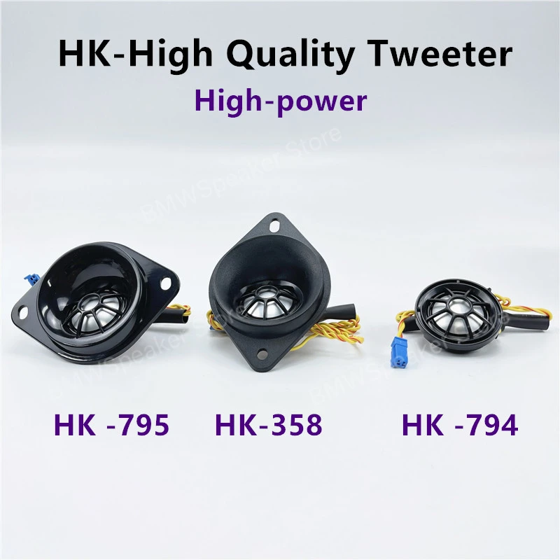 Car Hifi Horn Tweeter For BMW F34 F30 F31 F11 F10 F48 F15 G30 G20 G01 G02F20F22 E90 E70 Series High Quality Treble Loudspeakers