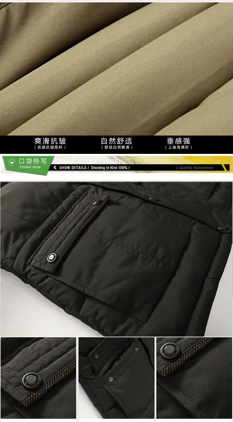 Large Size Autumn And Winter Youth Casual Mid-length Cotton-padded Clothes Men plus Velvet Cotton-padded Jacket Korean-style Coa