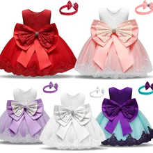 Платье для малышей; кружевное платье на крестины с блестками и цветочным узором; Одежда для новорожденных девочек; праздничный костюм принцессы на День рождения; От 1 до 5 лет