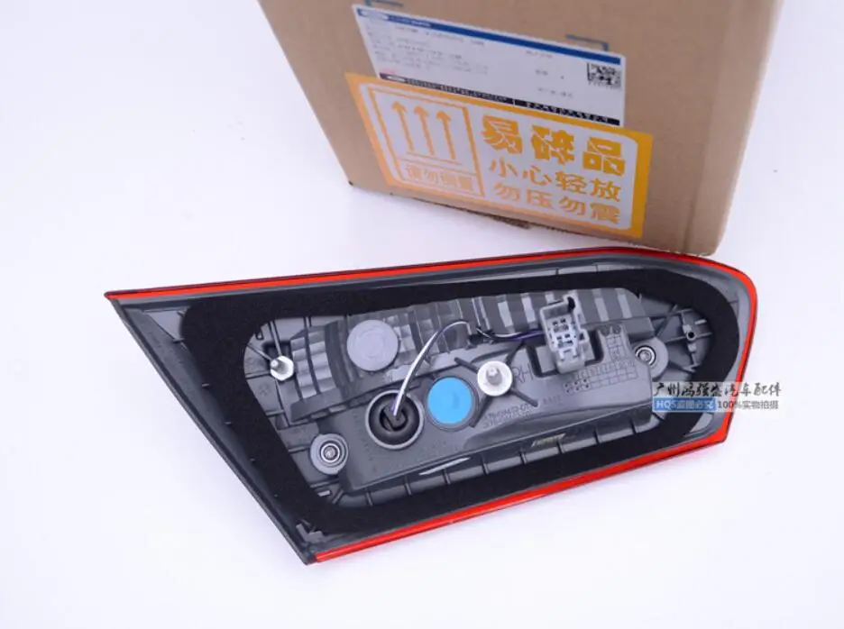 QQ截图20190902200545