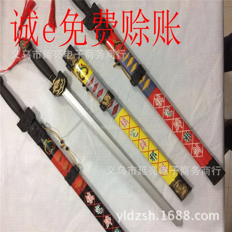 

New Style Wood House Protection Sword Longquan Sword Scenic Area Temple Fair Hot Selling