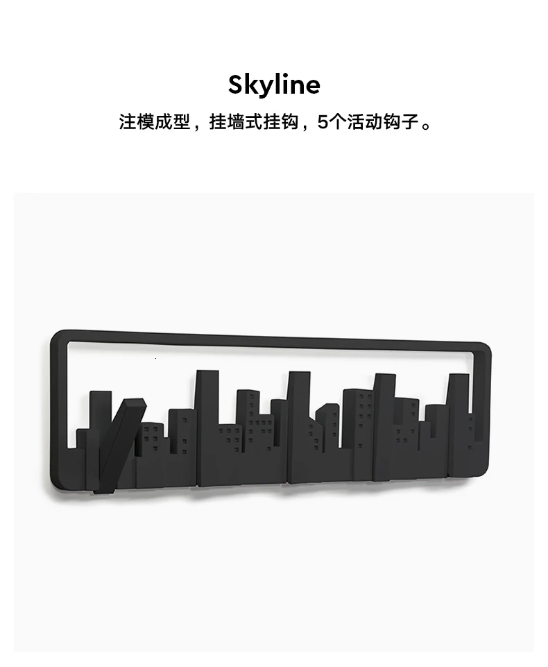 Creative Hook Wall Hanging Clothes Rack Wall Hanging Clothes Cap Hook Porch Shelf Into Door Household Decoration