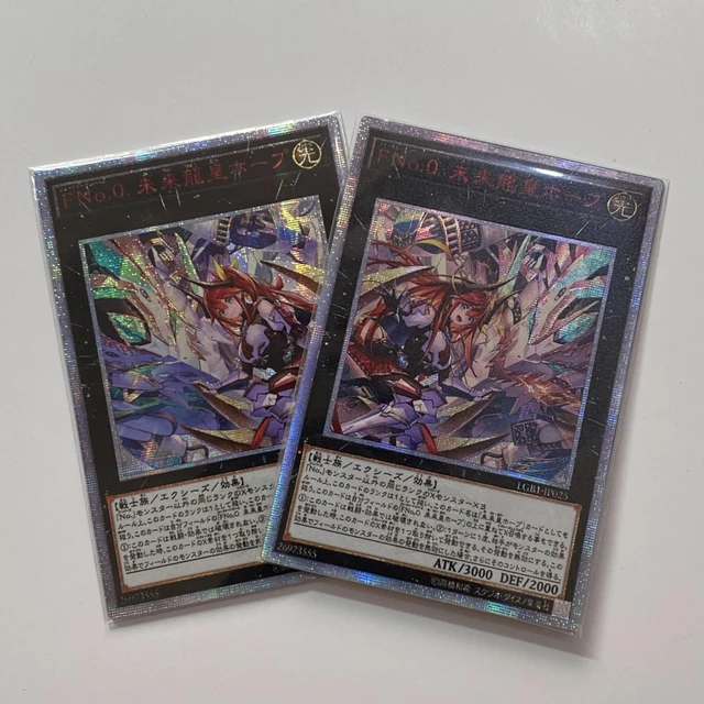 Yu-Gi-Oh! Zexal e o futuro do Card Game