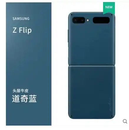 Чехол книжка из натуральной кожи для samsung galaxy z с поворотом на 360 градусов|Бамперы|