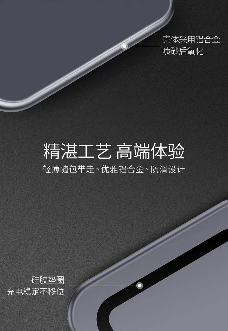 New Style Metal Mobile Phone Wireless Fast-Charging GY-95 Charger Applicable Wireless Phone Charger OEM Manufacturers Direct Sel