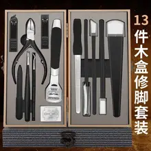 

Stainless Steel Pedicure Knife Set Plane Feet Tools Foot Cuticle Skin Callus Remover Professional Care Kit