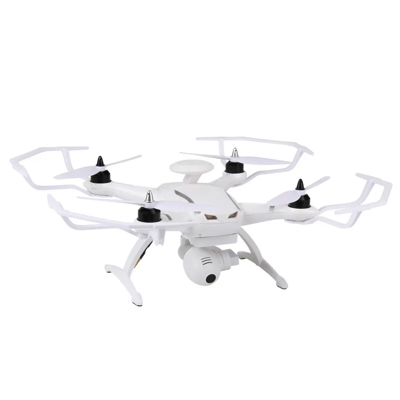 

Mr Sen Ma Cg035 Double GPS Brushless Motor Quadcopter FPV Unmanned Aerial Vehicle Model Remote Control Aircraft