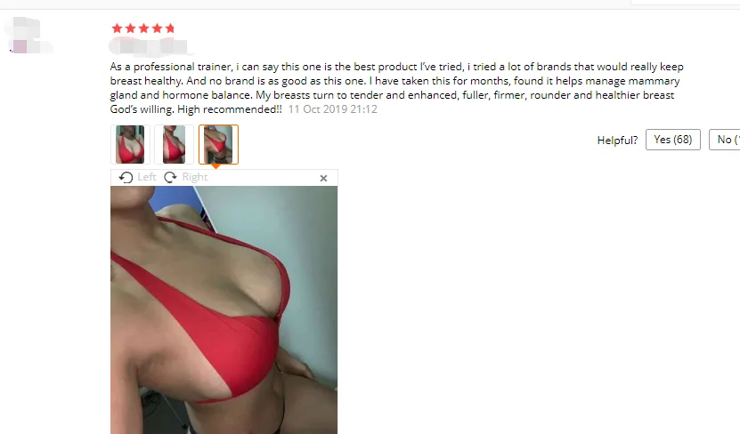 QQ截图20191024113351