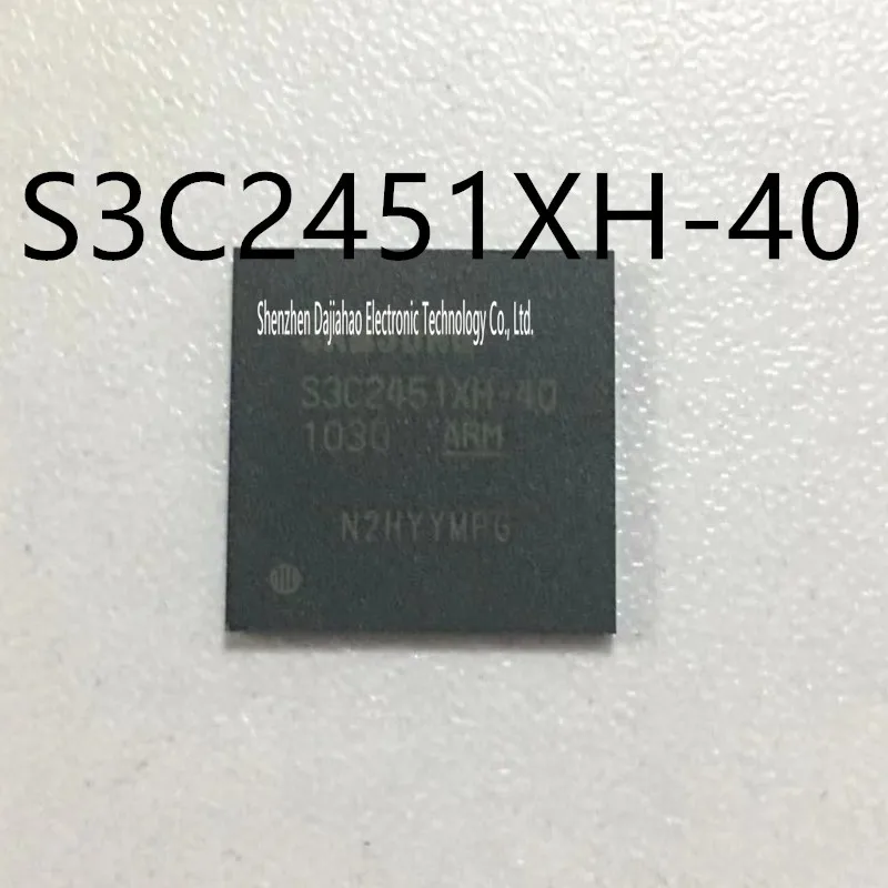 S3C2451XH 40 BGA289 микропроцессор памяти IC чип|Запасные части| |