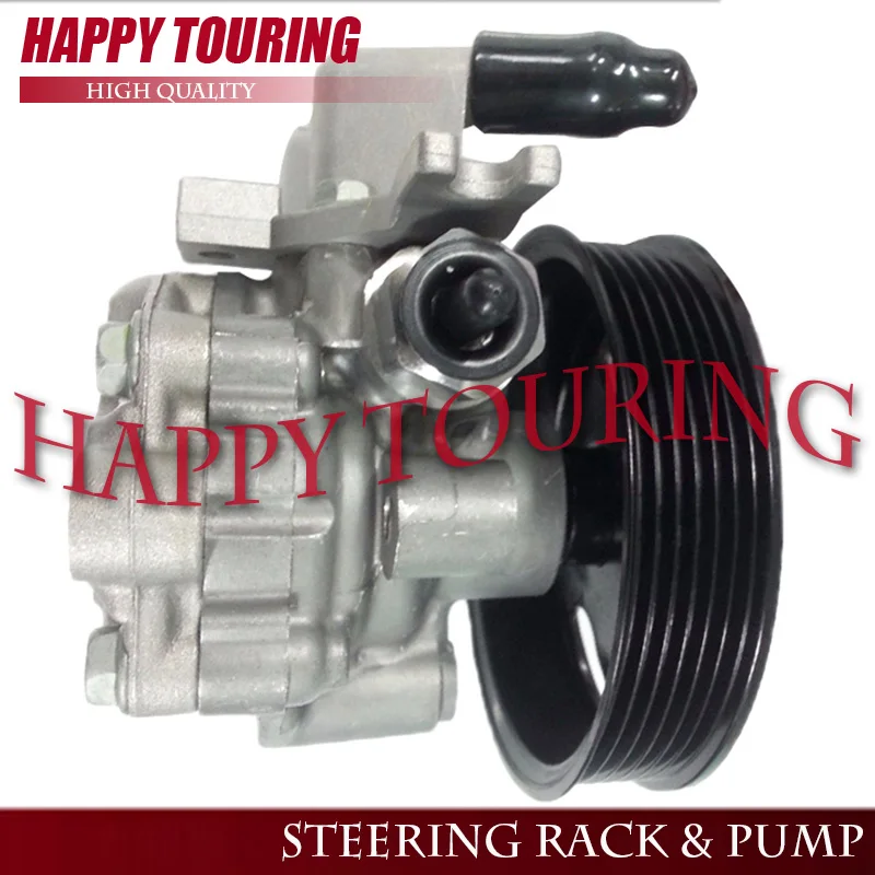 

Новый Насос Переменного тока Гидроусилитель рулевого управления масляный насос для HYUNDAI TUCSON JM 2.0L Diesel 05-09 571002E300 57100-2E300