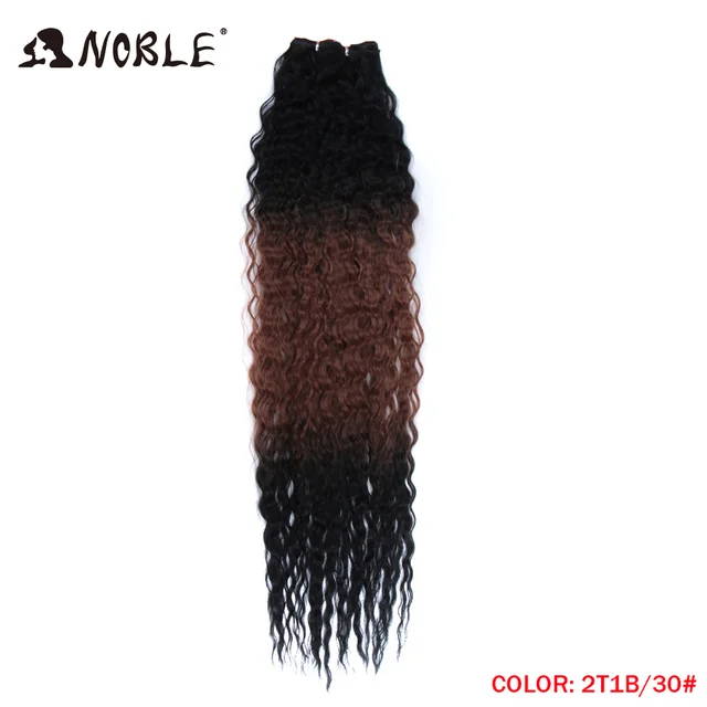 Noble Kinky Curly Ombre hair bundles Synthetic hair  Super Long Curl 1 Pcs 28