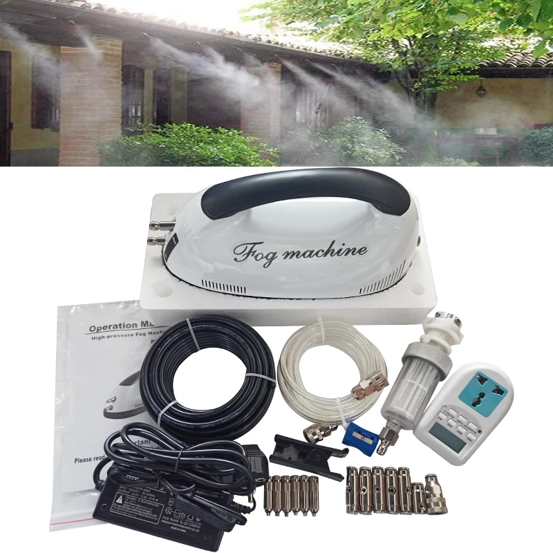 1 set Fog Machine 10 метров система противотуманной машины высокого давления с электрическим насосом применяется для растений садовое охлаждение теплиц - Цвет: 1 set Fog Machine