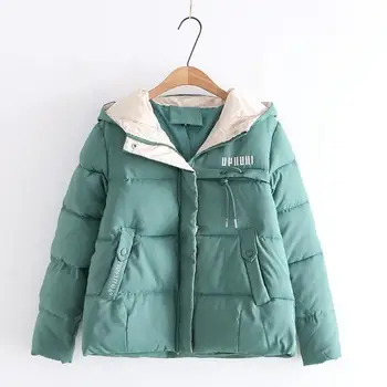 

Women Loose Short Parkas Coat Winter Thick Warm Zipper Pockets Hooded Coats Casual Cotton-Padded Parkas Jacket