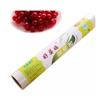 

BAOLE Disposable plastic wrap household kitchen food refrigerator refrigerated fruits and vegetables food cling film