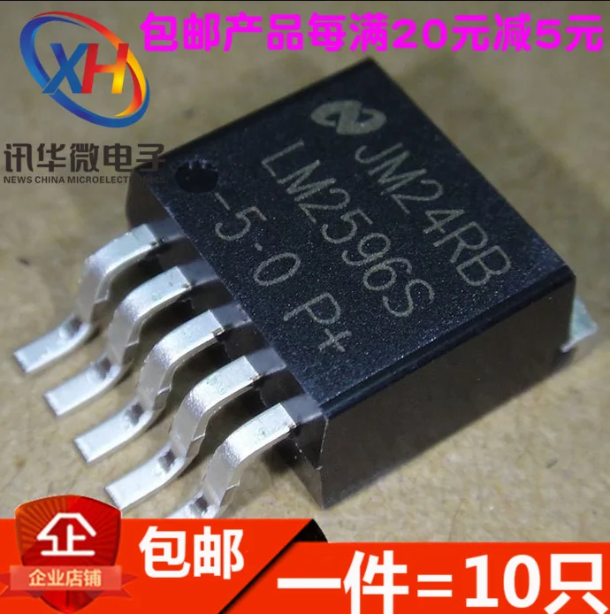 Mxy 10 Pz Lm2596S-5.0 To263 Lm2596Sx-5.0 To-263 Lm2596-5.0 Nuovo E Originale