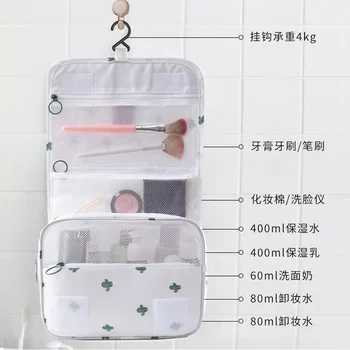 

Large-Capacity Wash Bag INS Wind Makeup Bag Network Red