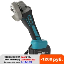 

100mm 125mm 18V lithium battery powered brushless cordless Angle Grinder