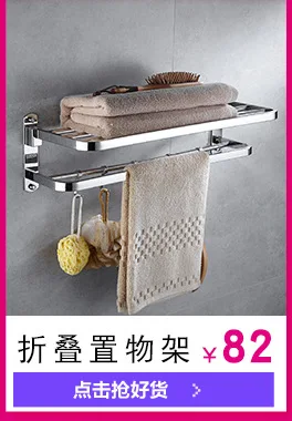 Коробка для туалетной бумаги из нержавеющей стали для ванной комнаты cao zhi he коробка для салфеток для туалета Ванная комната Водонепроницаемая коробка для салфеток производители оптом