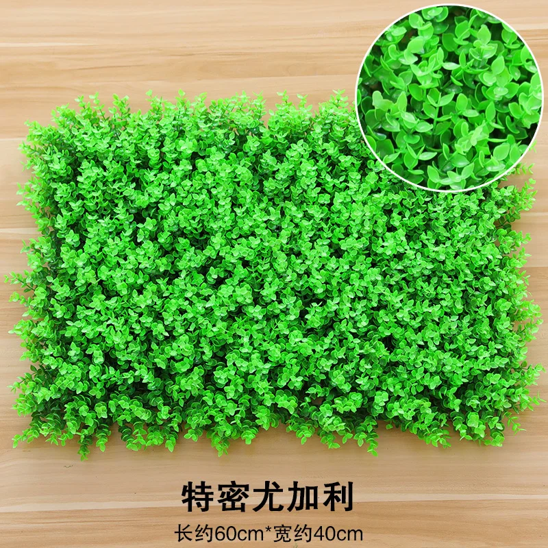 40x60 см яркая трава коврик зеленый искусственный газон растение стены ...
