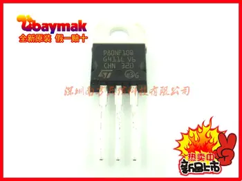 

10pcs STP80NF10 P80NF10 TO-220 || Original New 1 order