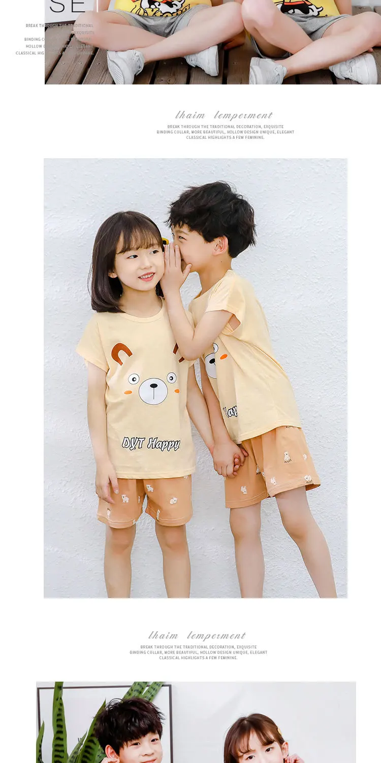 13435250813_2016720273