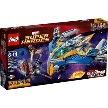 

Toy super heroes rescue of the Milano Spaceship™,