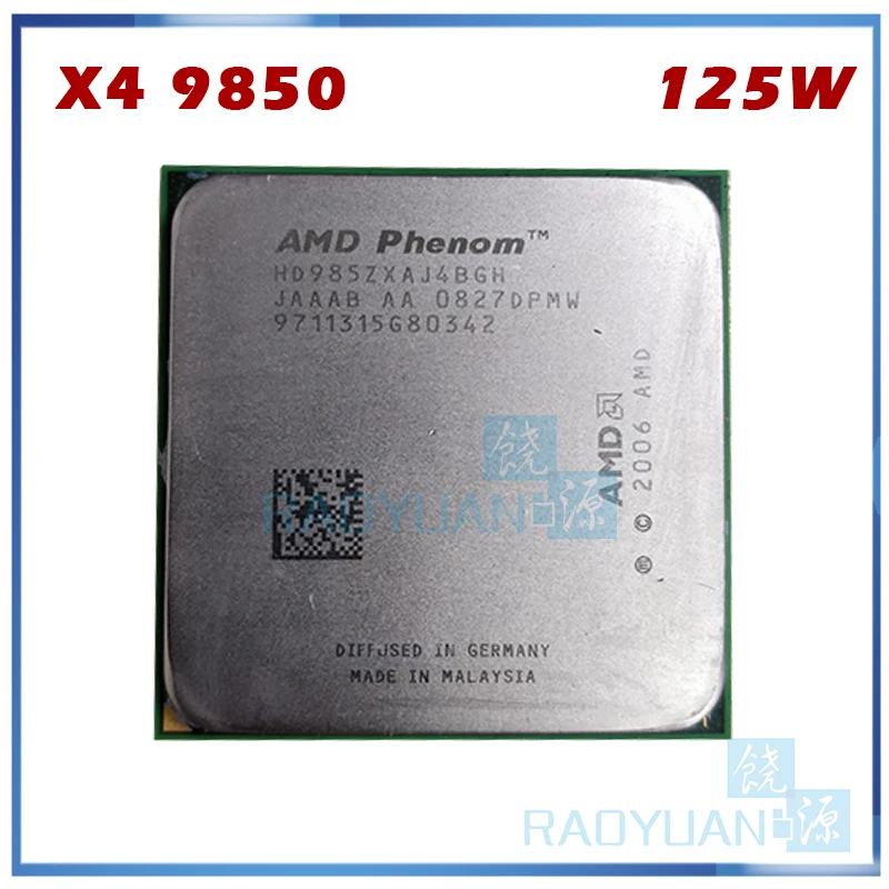 Четырехъядерный процессор AMD Phenom X4 9850 HD9850XAJ4BGH 125 Вт 2 5 ГГц Разъем AM2 +/940pin|cpu socket