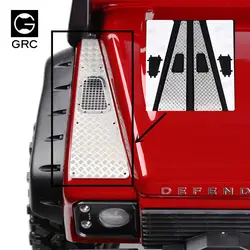 GRC крышка металлическая крышка пластина щит для TRX4 1/10 RC автомобиль T4 G2 механизм рулевого управления монтажный бампер база луч запасные