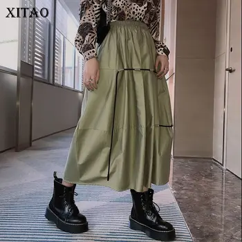 

XITAO Hong Kong Style Solid Color Loose Elastic Waist Drawstring Sense of Design Casual A Line 2020 Summer Women Skirt DMY4266