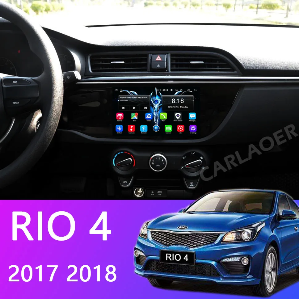 Автомагнитола для KIA RIO 3 4 2010 до автомобильный Android мультимедийный видео плеер навигация gps Bluetooth Авторадио Стерео 2 din