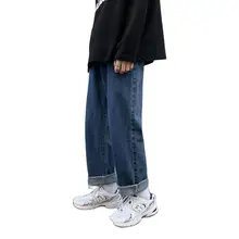 

Mens Clothing Autumn Winter Mopping Jeans Net Red Korean Version Ins Straight Tube Wide Leg Loose Black Blue Long Pants 2021